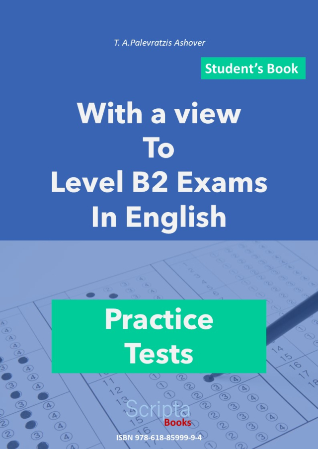 With a View to Level B2 Exams in English | Student's book + Answer book + Glossary